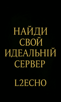 Баннер 2