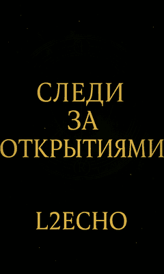 Баннер 3